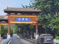 -抱犊寨风景区