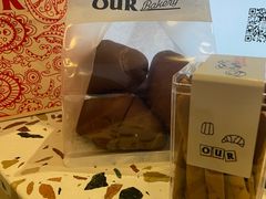 咖啡饼干-OUR Bakery(SKP-S店)