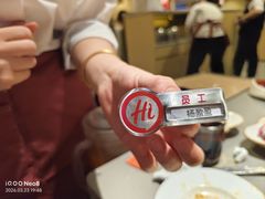 -海底捞火锅(西直门凯德MALL店)