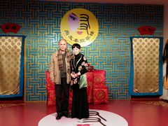 android_upload_pic-陕西戏曲非遗博物馆