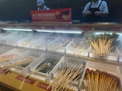 -热辣宗师·串串火锅(万达金街店)