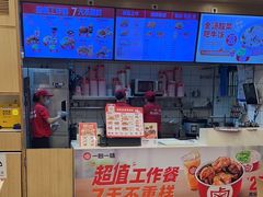 -一心一味(向西店)