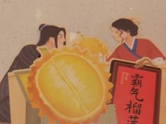-奈雪的茶(大悦城店)