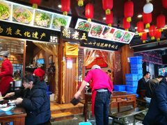 -谢老五跷脚牛肉·非遗传承店