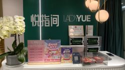 -悦指间美甲美睫