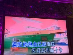 -纯K(西湖店)