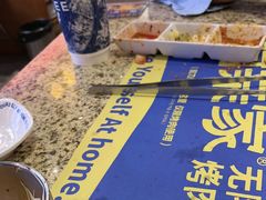 -阿亲家·韩式无限烤肉(春熙路店)