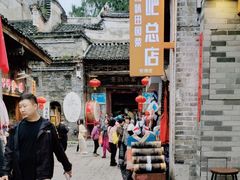 -61号餐吧(兴坪古镇漓江店)