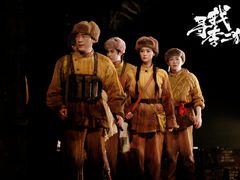 -知味观(湖滨店)