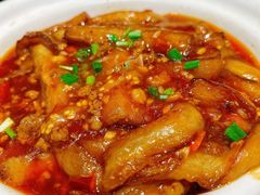 鱼香茄子煲-老广酒楼(樱花店)