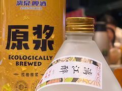 -大师傅金奖啤酒鱼(阳光店)