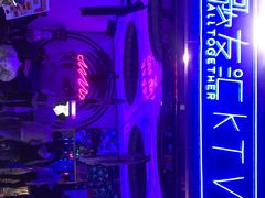 -歌友汇KTV(大悦城11层店)