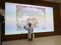 -优诺口腔·VIP尊享中心(爱建机构)