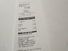 -肯德基(宝龙店)