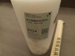 热生打椰椰奶冻-喜茶(上海兴业太古汇店)