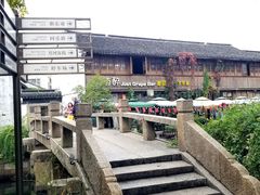 -嘉兴月河历史街区