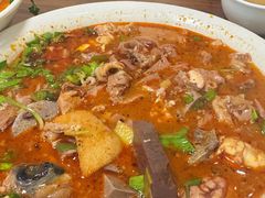 -三中高皇羊肉馆