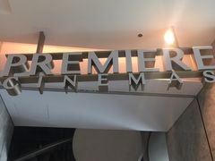 -百美汇影城(LUXE嘉里中心店)