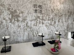 -边渡咖啡烘焙店(昙华林店)