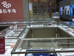 -新世界百货(顺义店)