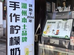 -猫的魔法密林(衣裳街店)