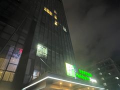 -珠海拱北口岸智选假日酒店