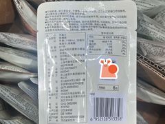 -MUJI无印良品(万象城店)