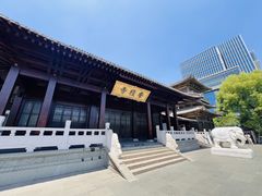 -香积寺