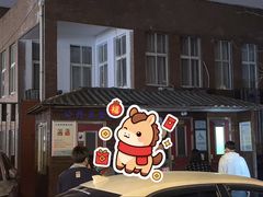 -图味美小黄鱼·景德菜(浙江路店)