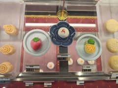 -京宴点心局