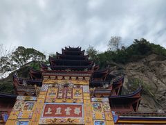 -石宝寨
