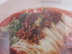 -眉州小吃(石景山店)