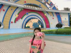 -汕头蓝水星欢乐世界