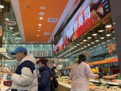 -池田寿司·新鲜现做(西红门荟聚店)