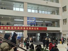 -北京协和医院(东单院区)