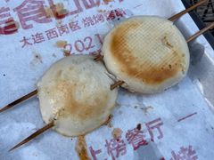 -大成烧烤