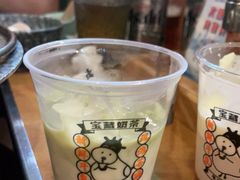 -牛New寿喜烧(青浦店)