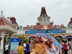 -郑州方特梦幻王国