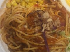 -汤姆家的牛排意面披萨(新城市广场店)