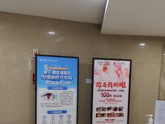 -昆明爱尔眼科医院