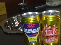 体质能量-恩福来涮羊肉(中北旗舰店)