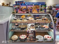 零售区-DQ·蛋糕·冰淇淋(三亚青春颂店)