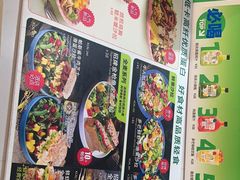 -Mr.Fruits水果先生(英蓝金融中心店)