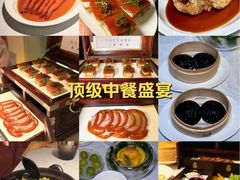 -莉莉海堂HAITANG·烤鸭(国贸商城店)