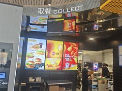 -麦当劳(北苑秋实路店)