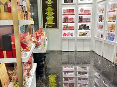 -GODIVA(海岸城店)