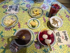 -宫事颐庭·老佛爷贵寿下午茶(颐和园店)