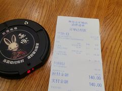 -無邪日式甜品(华润五彩城购物中心店)