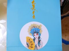 -南景饭店(万家丽路店)