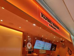 -KUMO KUMO甜品·冰淇淋(深圳壹方城店)